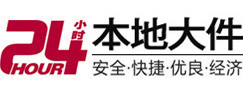 纳雍大件起重吊车出租有限公司 